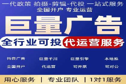 SEM公司实战案例：社交媒体广告的投放技巧